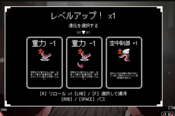 触手少女狩猎 - 冷狐移植像素风校园冒险游戏 Hero图